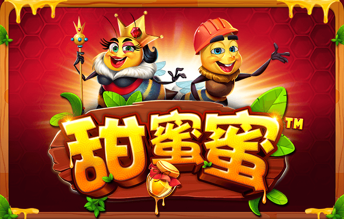 爱体育app官方下载最新版