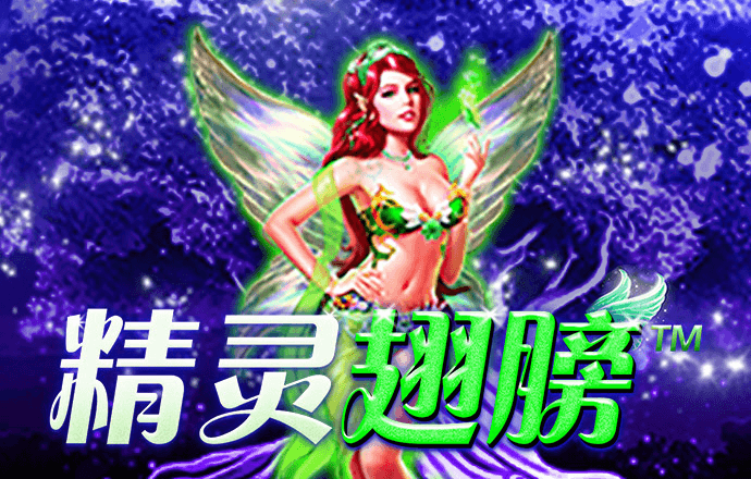 凤凰体育app下载官网