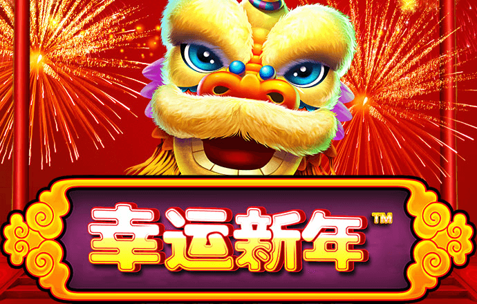 6686体育官方版app下载