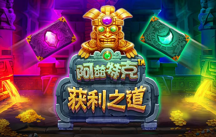6t平台app体育