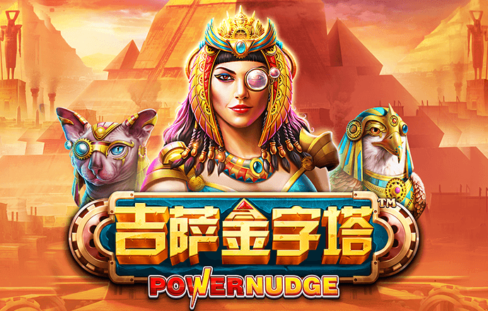 6686体育官方版app下载
