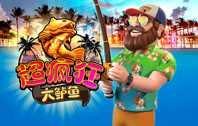 东赢电竞官方_东赢电竞吧