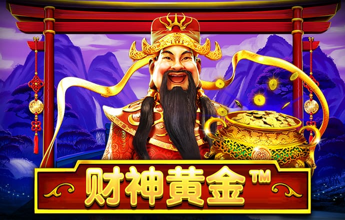 88体育官网入口
