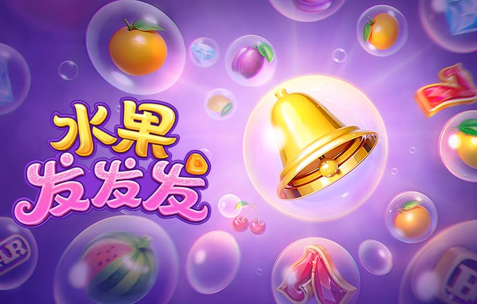 盈嘉体育官网下载