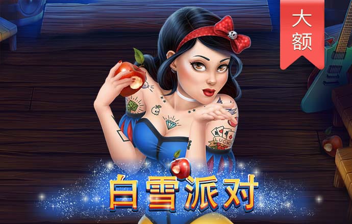 亚娱体育app