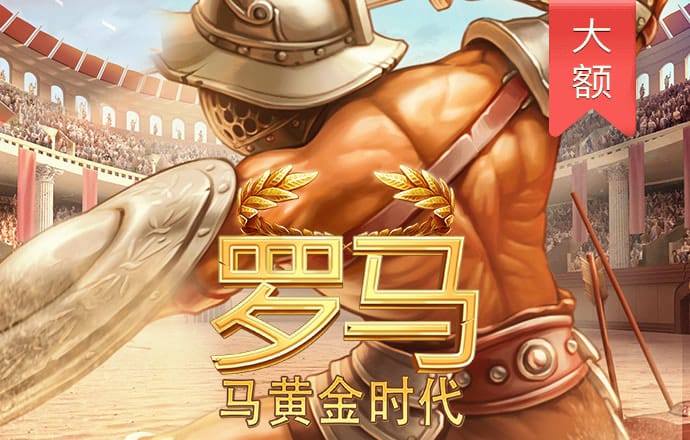 博鱼官方入口APP下载