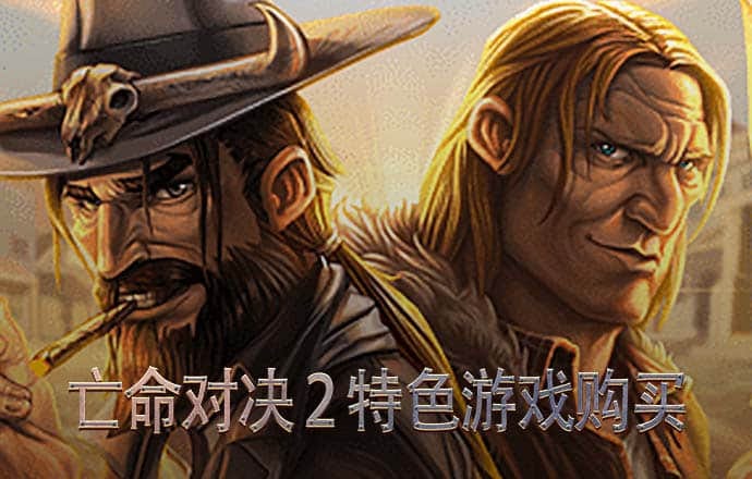 华体官网app登录