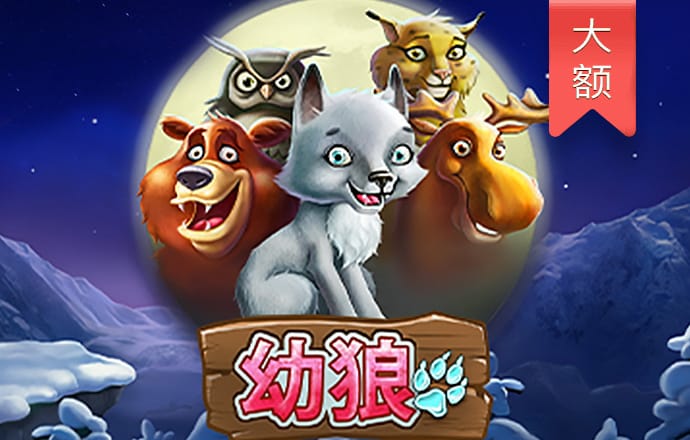 云开·（kaiyun）