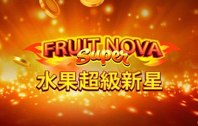 必一体育运动app