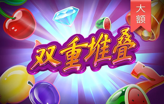 威斯尼斯wns888官方网站