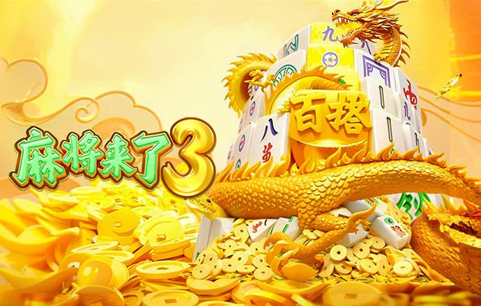 爱赢体育是不是黑平台呢