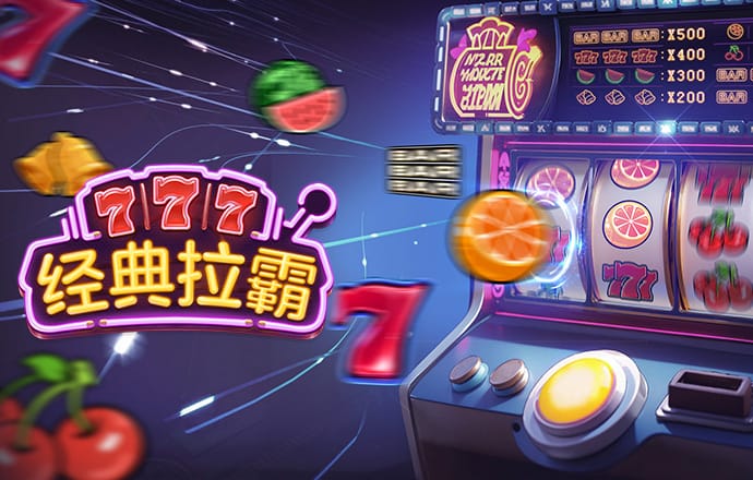b体育最新版本