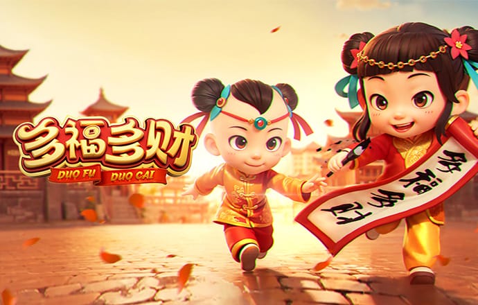 下载355彩票