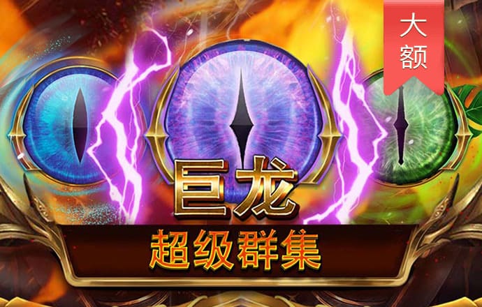 玩球直播app官方下载