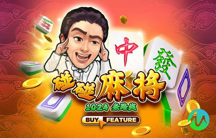 爱体育app下载官网最新版