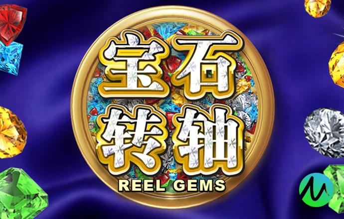 365速发国际 - APP下载