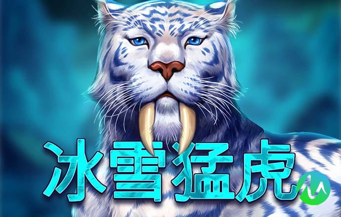 金年会app下载入口