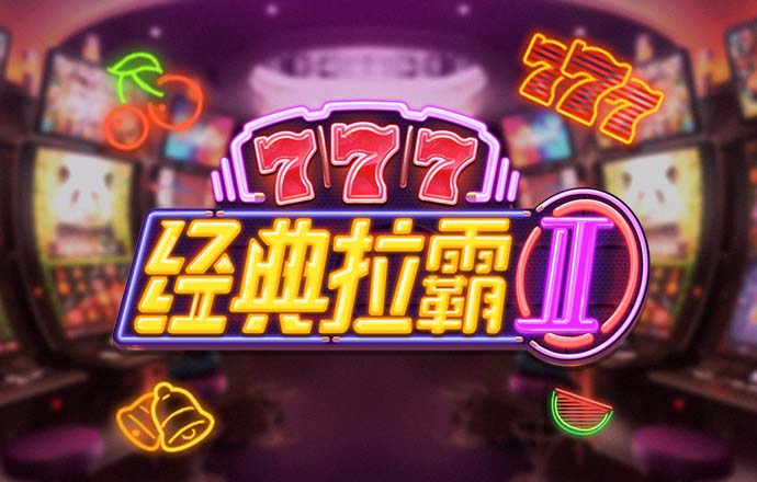 米乐体育平台下载