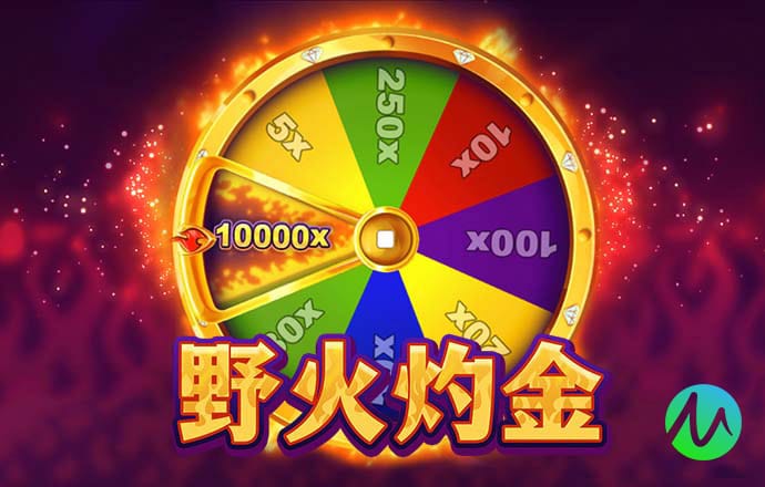 宝博体育app官网入口网址