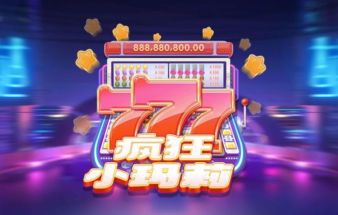 乐乐捕鱼官网截图1