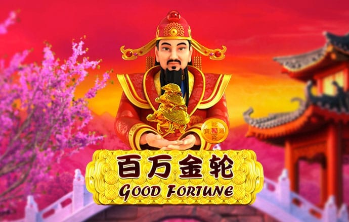 8x8皇冠