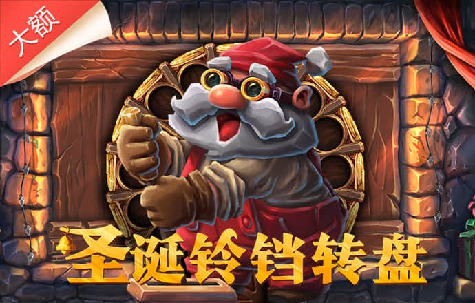 八戒体育官网登录入口