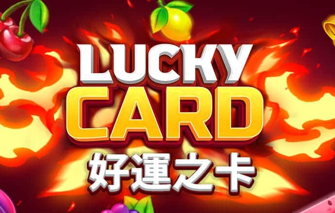 多米体育app官网