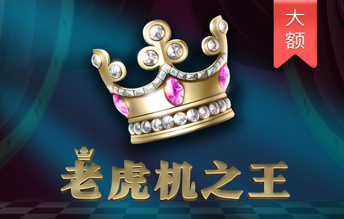 打开澳门网站494949ocm