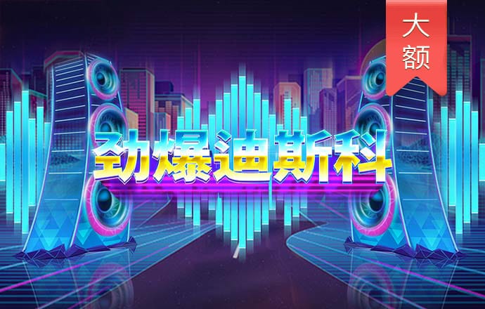 AG体育官网app下载官网