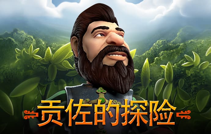 必博体育app下载安卓截图3