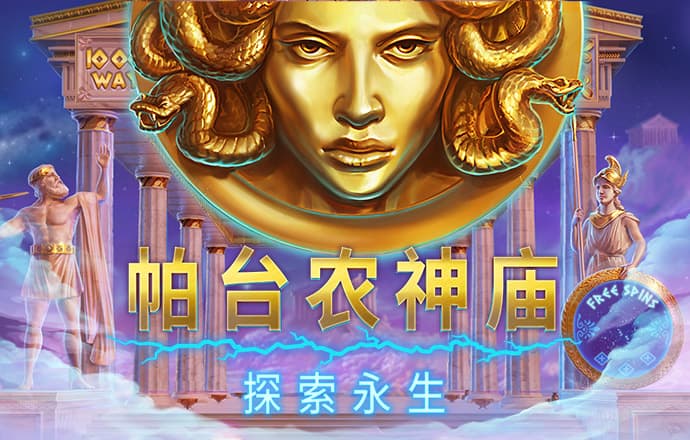 港澳宝典最新版11133下载安装