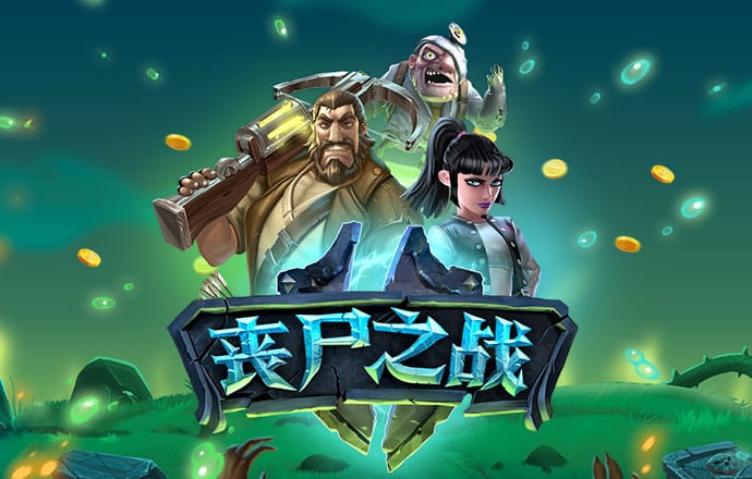 浩瀚体育是黑台吗