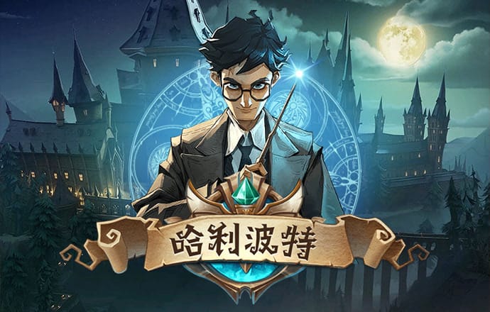 云博体育官网下载
