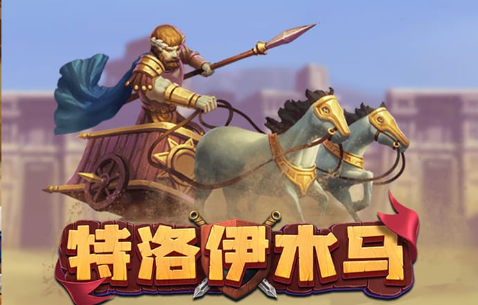 英亚体育APP官网