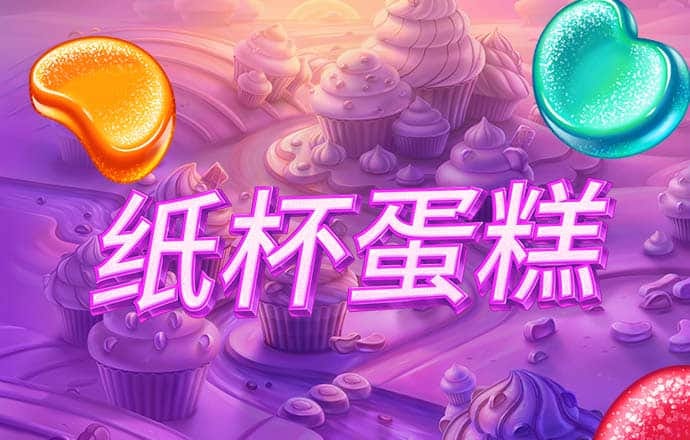 海德体育APP安卓