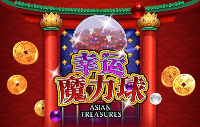 爱游戏平台不出款