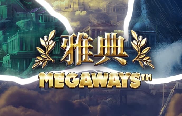 足球波胆官网下载
