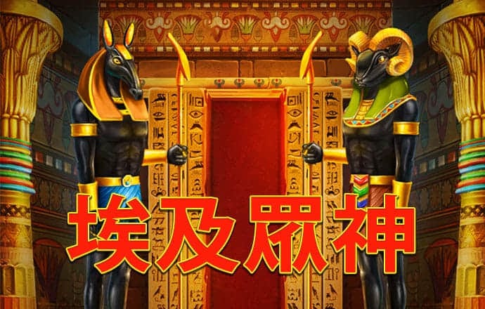 竞速体育官方