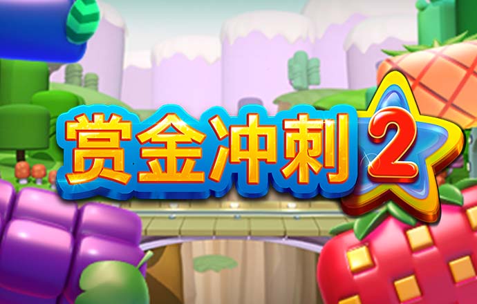 qy千亿体育官方网站