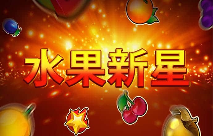 8883澳门新莆京