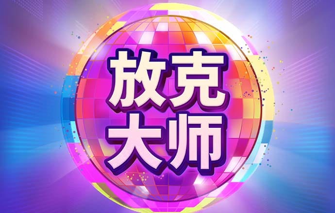 云顶国际yd222