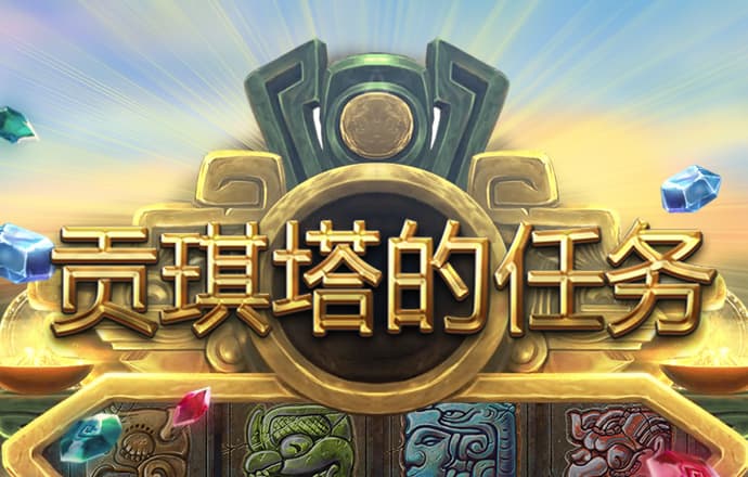 威廉体育手机app官网下载
