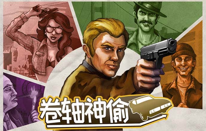 百家了下载网站