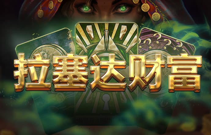 凤凰体育官网网站
