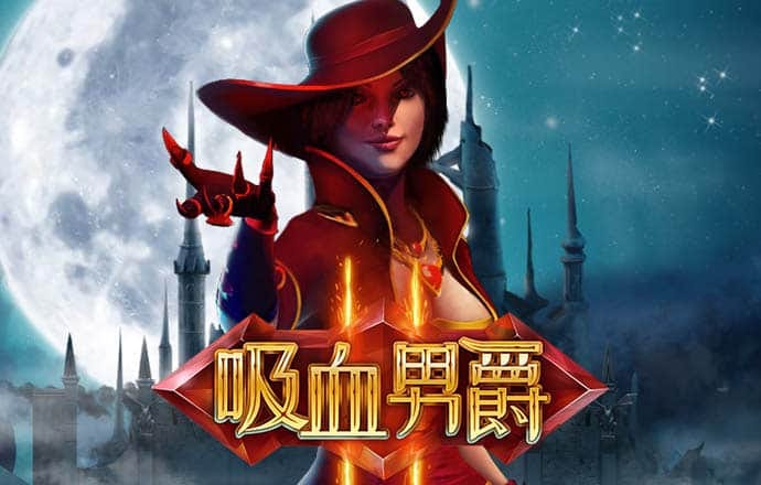 问鼎app网站