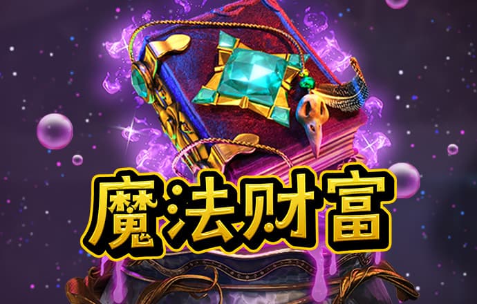 龙珠体育app官网