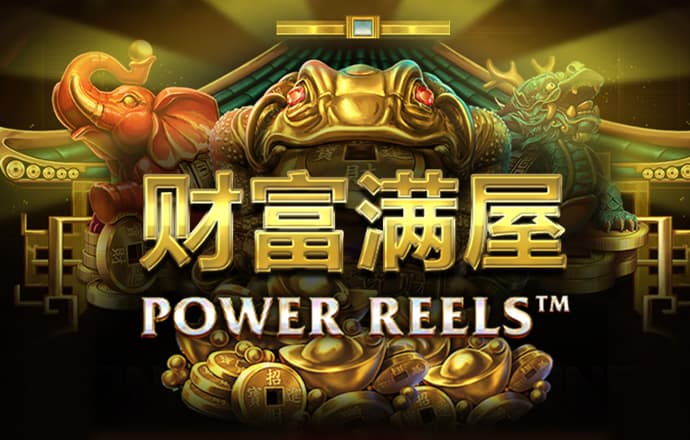 澳门正版传真网址