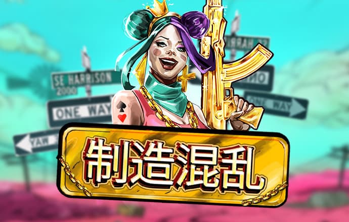 bet9官网登录手机入口