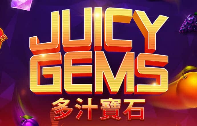 8228彩票app官网下载