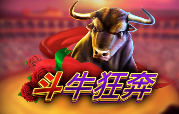 半岛平台官网入口